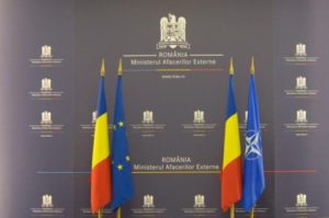 Румыния не признает выборы в Госдуму РФ в Крыму