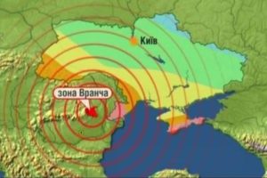 Сейсмолог рассказал, где в Украине может произойти землетрясение в 9 баллов