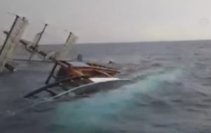 Возле Турции затонуло туристическое судно