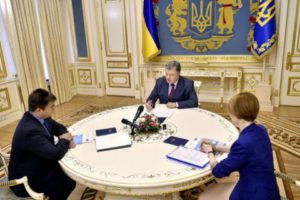 Порошенко объявил о подаче иска против России за захват шельфа