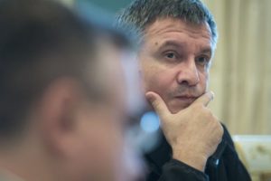 Аваков потребовал изменить “закон Савченко”