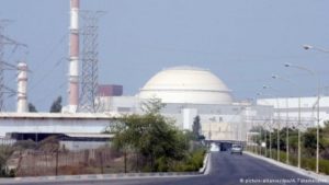 В Иране начали строительство новых атомных реакторов