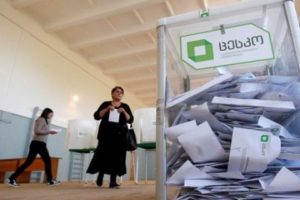 Стали известны официальные результаты выборов в Грузии