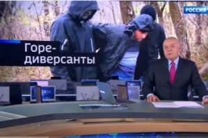 Появилось видео с задержанными крымскими “диверсантами”