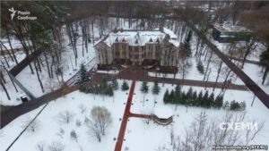 СМИ показали служебные апартаменты Авакова (+Видео)