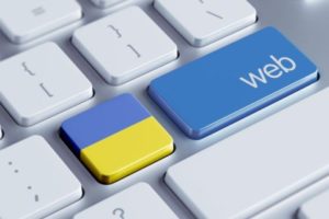 Украинская IT-команда признана лучшей в мире в сфере кибербезопасности