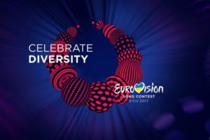 В Украине представили слоган и эмблему Евровидения-2017