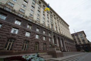 В Киевсовете согласовали переименование 16 улиц