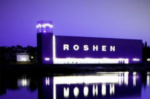 Завод “Рошен” стал лидером по экспорту масла и сливок