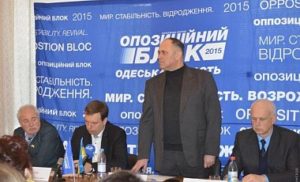 В Одессе избили главу районного совета