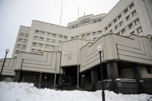 55 нардепов попросили Конституционный Суд отменить земельный мораторий