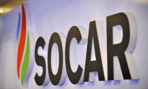 Socar начала торговать природным газом в Украине