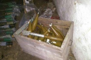 СБУ обнаружила в Донецкой области тайник с российским оружием