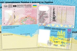 В оккупированном Крыму будут штрафовать за украинские водительские права