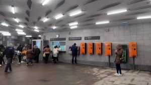 Станцию киевского метро “Дорогожичи” закрыли из-за сообщения о минировании