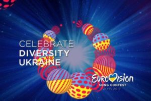 На “Евровидение” в Киеве уже продано билетов на 36 млн грн