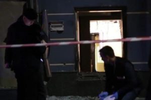 В центре Киева ночью произошел взрыв (+Видео)