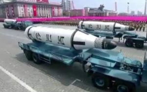 СМИ: Северная Корея представила ракету нового типа