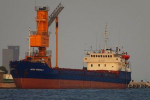 В Черном море затонуло грузовое судно с девятью украинцами на борту