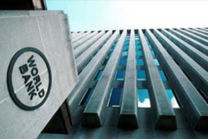 Всемирный банк выделил Украине $150 млн