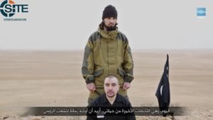 ИГИЛ опубликовало видео казни российского полковника