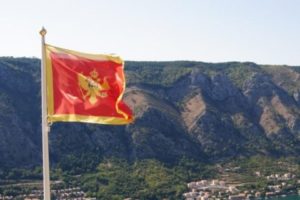 Черногория официально стала 29-ым членом НАТО
