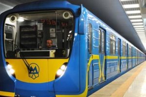 В метрополитене сообщили детали трагического инцидента на станции “Академгородок”