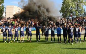 Футбольный клуб из Чернигова угрожает прекратить существование
