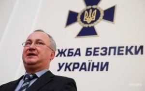 Глава СБУ выступил за введение визового режима с Россией