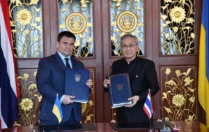 Украина и Таиланд подписали важно соглашение