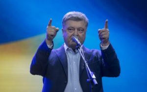 “Прощай, немытая Россия”, – Порошенко поздравил украинцев с “безвизом” словами Лермонтова и Пушкина