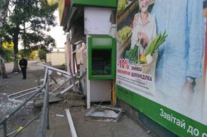В Харьковской области неизвестные взорвали банкомат