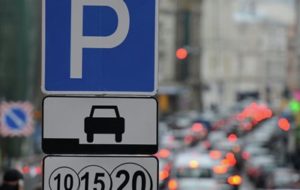 В Киеве парковка на выходных будет бесплатной