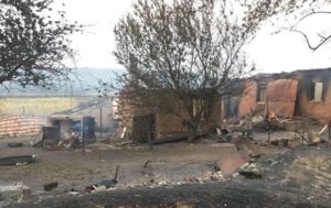 Сильный пожар почти уничтожил село под Донецком