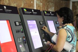 В киевском метро тестируют новую систему оплаты
