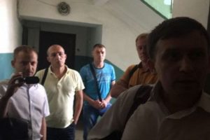 СБУ пришла с обыском в редакцию “Страны”