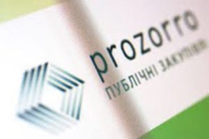 Всемирный банк будет использовать ProZorro для закупок