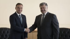 Президент Польши посетит Украину с официальным визитом