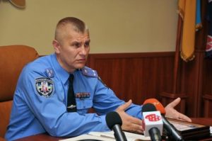 Стало известно имя нового начальника полиции Донецкой области
