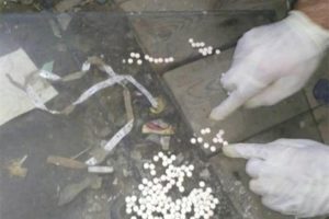 Полиция ликвидировала нарколабораторию в Кривом Роге