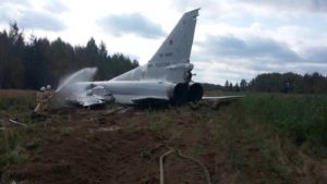 Учения Запад-2017: российский истребитель разорвало на части