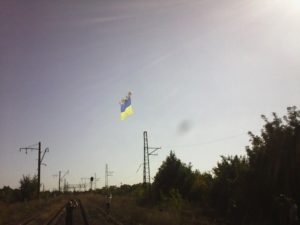 Огромный флаг Украины над Донецком привел соцсеть в восторг