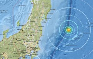 В Японии землетрясение в 6,3 балла