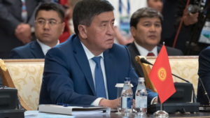 В Кыргызстане избран новый президент