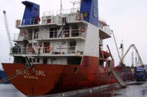Турецкий сухогруз затонул в Черном море: есть жертвы