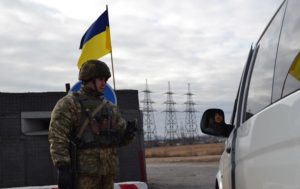 Погиб разведчик: Украина понесла потери на Донбассе