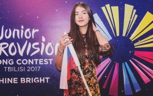 Россия одержала победу на детском Евровидении-2017