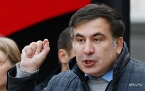 В Киеве силовики задержали Саакашвили – ГПУ