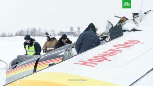 В России разбился пассажирский самолет