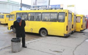 В Кривом Роге водитель маршрутного автобуса умер на работе